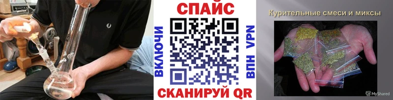 Бутират оксана  Липецк 
