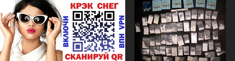 Cocaine VHQ  Липецк 