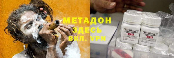 мдпв Богданович