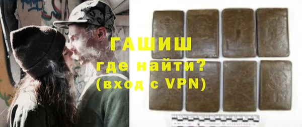 дурь Богородицк