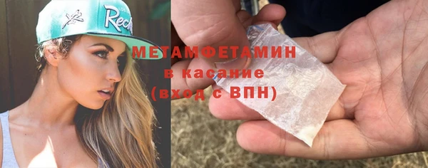 дурь Богородицк