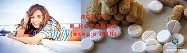 дурь Богородицк