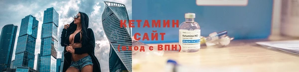 дурь Богородицк