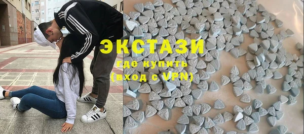 дурь Богородицк