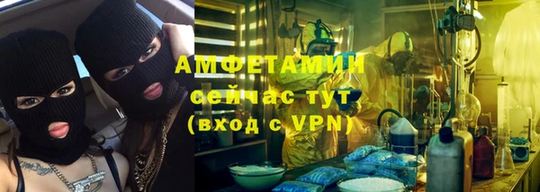 бошки Богородск