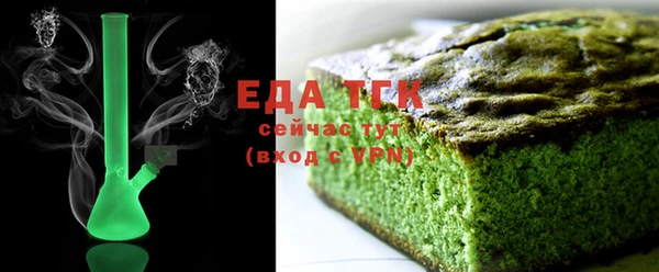 дурь Богородицк