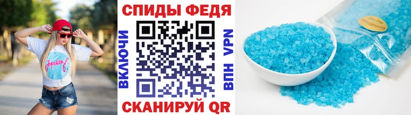mega рабочий сайт  купить   Липецк  МЕТАМФЕТАМИН винт 